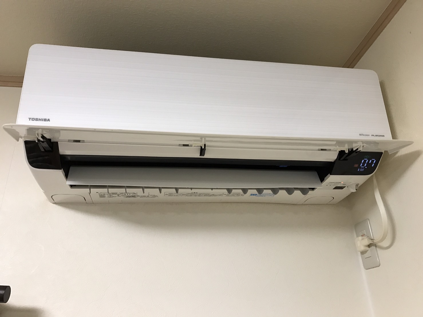 エアコンクリーニング TOSHIBA RAS-632NDR1 | あいわクリーン